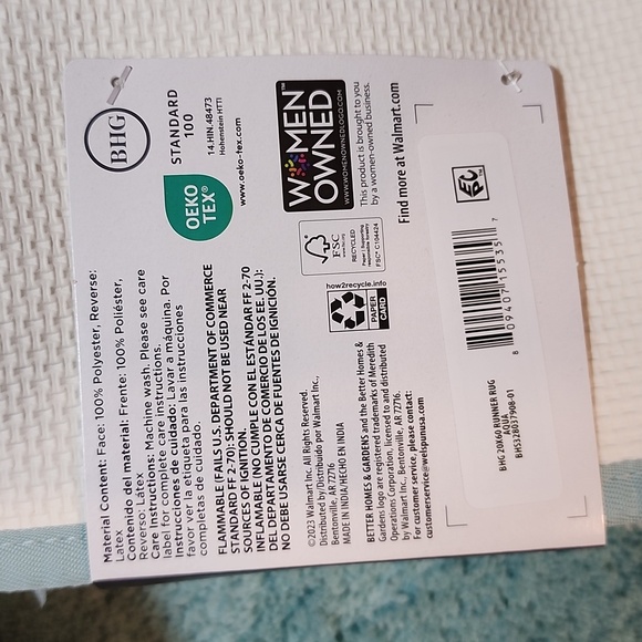 BH&G bathroom runner - Picture 4 of 4